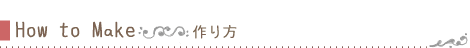 Close Up 特集