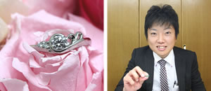 Pick UP：結婚指輪